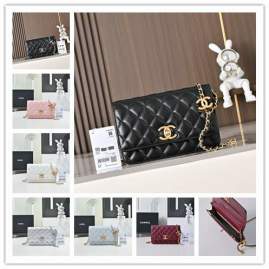 Picture of Chanel Handbags _SKUfw239871055fw